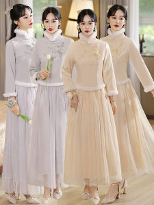 Chinese Style Frock Coat Bridesmaid Dress Thickened Velvet Long Sleeve Gown with Zipper for Winter Wedding Sister Group