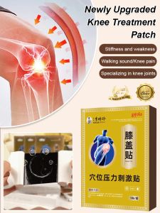 Bian Que Knee Treatment Patch: Back Patches & Upgraded Knee Support