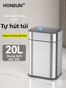 HS | Smart Large Capacity Automatic Trash Can