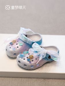 TONGMENGQINGTIAN | Soft Bottom Childrens Sandals