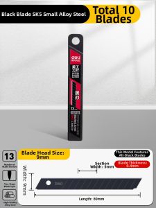deli | Industrial Utility Knife Blade 18mm