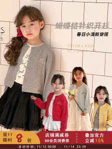 Sweet Butterfly Knot Short Casual Striped Korean Style Childrens Outerwear Soft Treatment Spring Autumn Kids Jacket