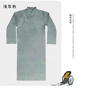 Waking up Era Lu Xun Li Dazhao Chen Duxiu Film And TV Costume Republic of China Long Shirt Youth Performance Clothes