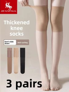 JIFANPAUL | Summer Air Conditioning Room Knee-high Anti-run Silk Stockings