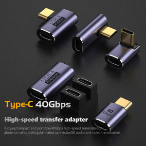 Type-C Adapter PD100W Mini C to C Converter for Phone Computer Notebook
