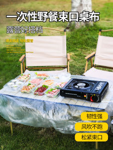 Thickened Disposable Tablecloth for Outdoor Camping Waterproof Oil-resistant Stall Table Cover Square Sleeve Long Table Tightening Band