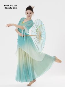 FULLBELIEF | Áo Tập Múa Đẹp với Cổ Xẻ Rộng và Màu Degrade Knit