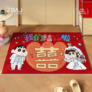 ZHIBAIJIA | Anti-Slip Trimmable Doormat