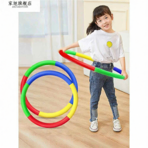 Jiaxun | Child-Friendly Hula Hoop