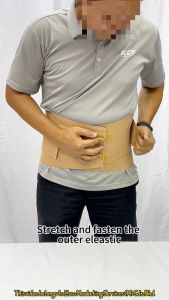 Esco Sacro Lumbar Support for Back Pain - Injury Support Functional Support Improve Posture Back-Pain Relief - Medical Grade Made in Taiwan