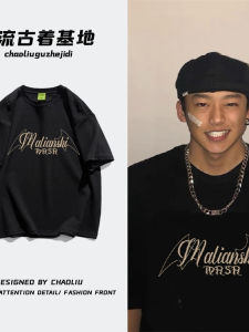 100% Pure Cotton American High Street Dark Style Mens T-shirt Summer Design Short Sleeve Tee Youth Fashion Casual Cotton Tee