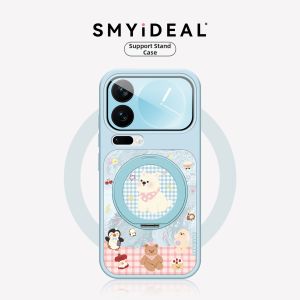 Smyideal | Magnetic Rotating Support Case for Xiaomi 17promax