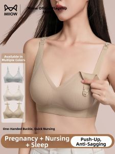 MiiOW | Maternity Nursing Bra for Breastfeeding Postpartum Prevention of Sagging Front-Opening