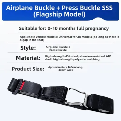 Pregnancy Belly Support Car Seat Belt
