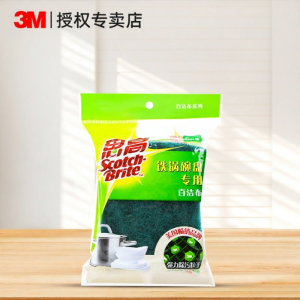 3M | Kitchen Dedicated Strong Cleaning Anti-Bacterial Sponge