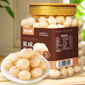 Fresh Original Creamy Large Macadamia Nuts 500g