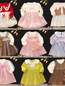 Princess Style Girls Dress Baby Girl Spring Autumn Fashionable Childrens Tulle Skirt Infant Dress Korean Style Mixed Fabric