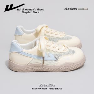 Warrior | Breathable Lightweight Training Shoes