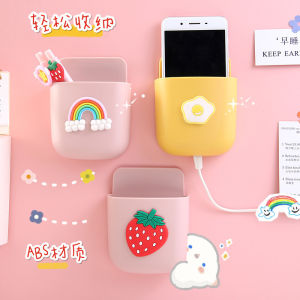 Cute Remote Control Storage Box Living Room Wall Hanging Wall Bedside Phone Holder Small Box Bathroom Wall Hanging Storage Rack