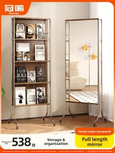 GUANYU | Creamy Style Concealable Mobile Full-Length Mirror with Bookshelf