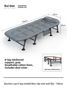 RESTAR | Portable Outdoor Camp Folding Bed