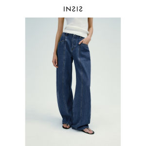 INSIS FEMME | Vintage Style Arc-shaped Flared Jeans & Vest Set Cotton