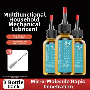 MUHONGYU | Door Hinge Silent Lubricant for Sewing Machines Doors Locks