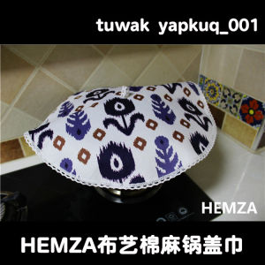 Hemza Multi-use Cloth Art Cotton Linen AitaiTes Hot Pot Lid Towel Rice Cooker Cover with Lace Home Fabric Dust-proof Protector