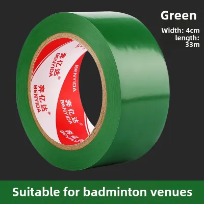 Outdoor Sports Court Line Marking Tape Waterproof Wear-resistant Basketball Volleyball Gym Floor Line Drawing Strong Adhesive Tape