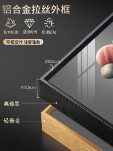 Modern Decorative Painting Wealth Tree at Entrance Good Luck Prosperity Hallway Wall Art Aluminum Frame Sprayed Painting