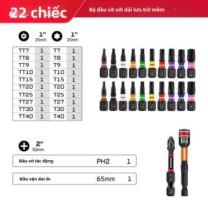 Bộ Mũi Vặn Geinxurn Ultra Torque Độ Cứng Cao Đa Kích Cỡ Đầu Vặn Lục Giác Đầu Vặn Lực Các Loại Đầu Vặn SL/PH/TORX/SQ/PZ Dùng Cho Công Việc Nhanh Chóng Bộ 100 Món