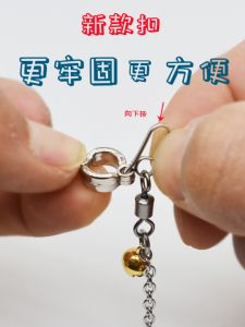 Parrot Ankle Ring Separable Mold Stainless Steel Bird Ankel Chain YO-Bird Flying Rope Small Tiger Skin Peony Xuanfeng Big Brother Training Bird Rope