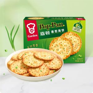 Garden Thin Crisp Biscuits Combination Pack Savory Scallion Sesame Oil Biscuits Snacks Chinese Local Flavor Biscuits 225g Box