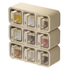 BAOJIAWANG | Premium Wall-mounted Seasoning Containers
