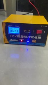 12V7A Intelligent Charger Motorcycle Battery Charger Pure Copper Car Battery Charger Pulse Repair