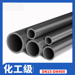 1m Black PVC Plastic Pipe Tube OD 5~18mm Fish Tank Aquarium Tube Garden Irrigation Watering Fittings