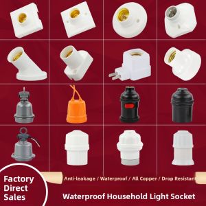 JINYULAI | Ceramic Waterproof Light Bulb Holder E27
