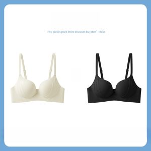 miiow | Cat Woman Underwear Womens Small Chest Gathered Look Big Anti-Sagging Beautiful Back Seamless New 2025 Hot Selling Bra