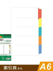 Season Taiwan Four Seasons A6 Refillable Page Index Page Manual Notebook Replacement Core Six-Hole Loose Leaf Paper