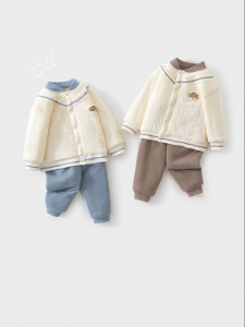 Usbettas | Infant Warm Clothing Set S