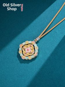 WU YUE JEWELRY | Sterling 999.9 Traditional Chinese Flower Pattern Pendant