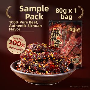 BE&CHEERY | Spicy Sichuan Flavor Dried Ready-to-Eat Beef 200g