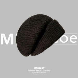 MMAOCOE | Winter Warmth Ear Protection Hat Korean Style Loose Fitting