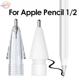 1/3/5 chiếc ngòi dự phòng đầu thay thế 0.6mm cho bút chì Apple thế hệ thứ 2 ipencil đầu bút chỉ điểm chống mài mòn