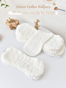 Breathable Reusable Muslin Cotton Diaper
