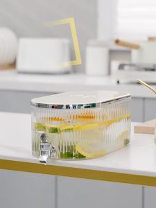 Bình đựng nước có vòi bình nước tủ lạnh dung tích 5.3L chất liệu nhựa PP an toàn Odela House