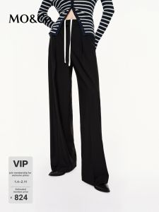 MO&Co. | Drawstring High Waist Loose Fit Full Length Trousers