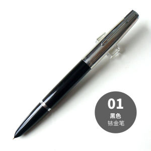 Eternal 613 Steel Pen Transparent Demonstrator Gold Pen Water Pen Practice Writing Rotating Ink F Point Standard Plastic Barrel