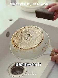 FaSoLa | Stainless Steel Rust Removal Kitchen Scouring Pad
