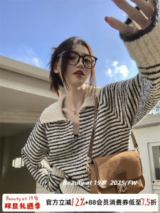 Áo Len Dệt Kim Cổ Chữ V Dáng Rộng Cho Nữ Mùa Thu Đông Phong Cách Cổ Polo Sọc Thanh Lịch Chất Liệu Cotton 100%